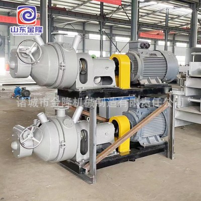 ZPM380/450660双盘磨浆机纸浆磨浆机造纸制浆设备制浆机高效