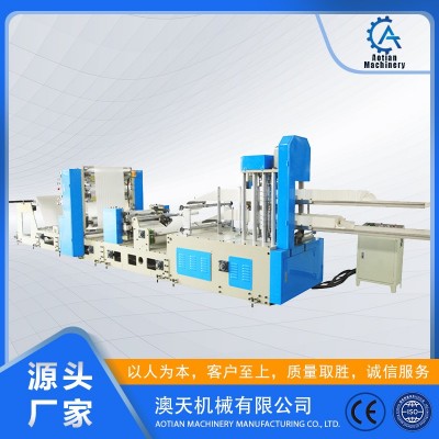 餐巾纸折叠压花机高速纸机造纸机械后加工设备餐巾纸折叠压花机