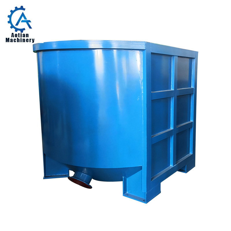 D型水利碎浆机 (22).jpg