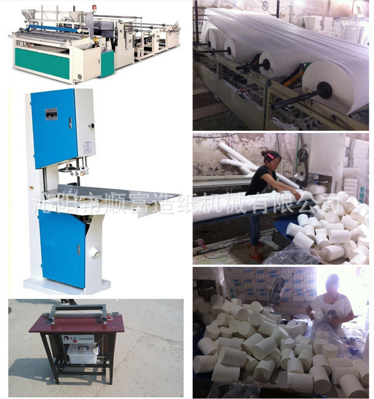 QQ图片20150121163854