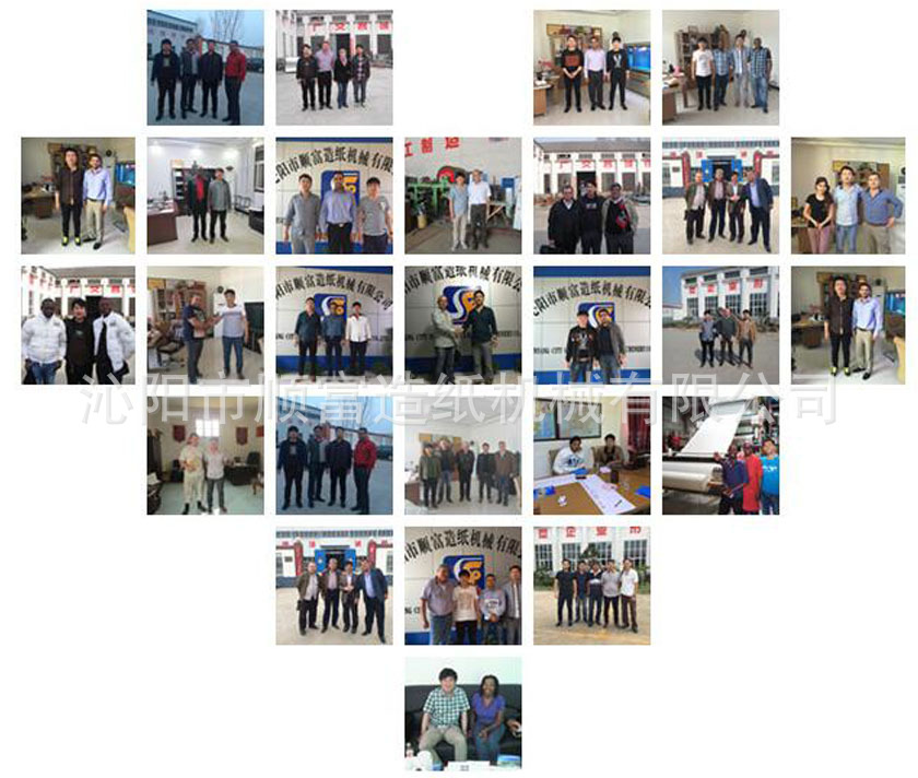 QQ图片20160413165832