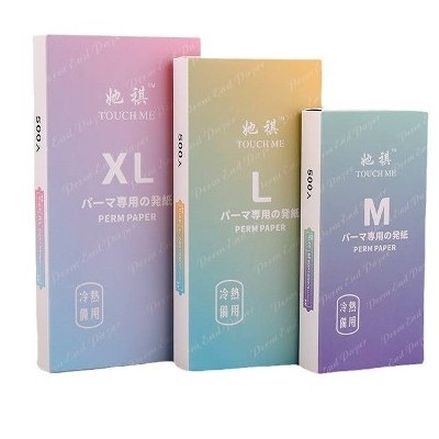 超薄冷热烫抽拉烫发纸木浆电发纸发廊专用手腕便捷式烫发纸跨境（小程序）
