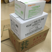 东莞市欣泰纸品有限公司