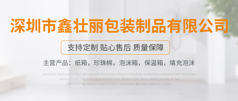 大号加厚搬家纸箱快递打包纸盒子包装邮政纸箱飞机盒批发定制