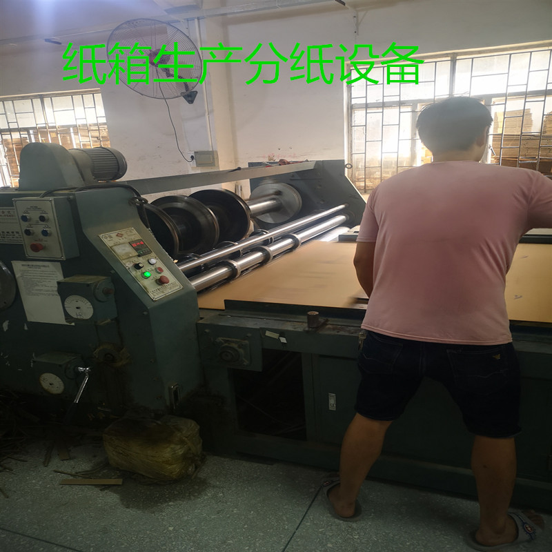 IMG_20190718_152318_副本