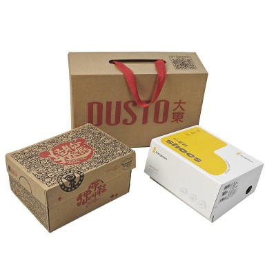 彩色鞋盒包装盒定做男女儿童纸箱包装纸盒定制牛皮纸定制鞋盒