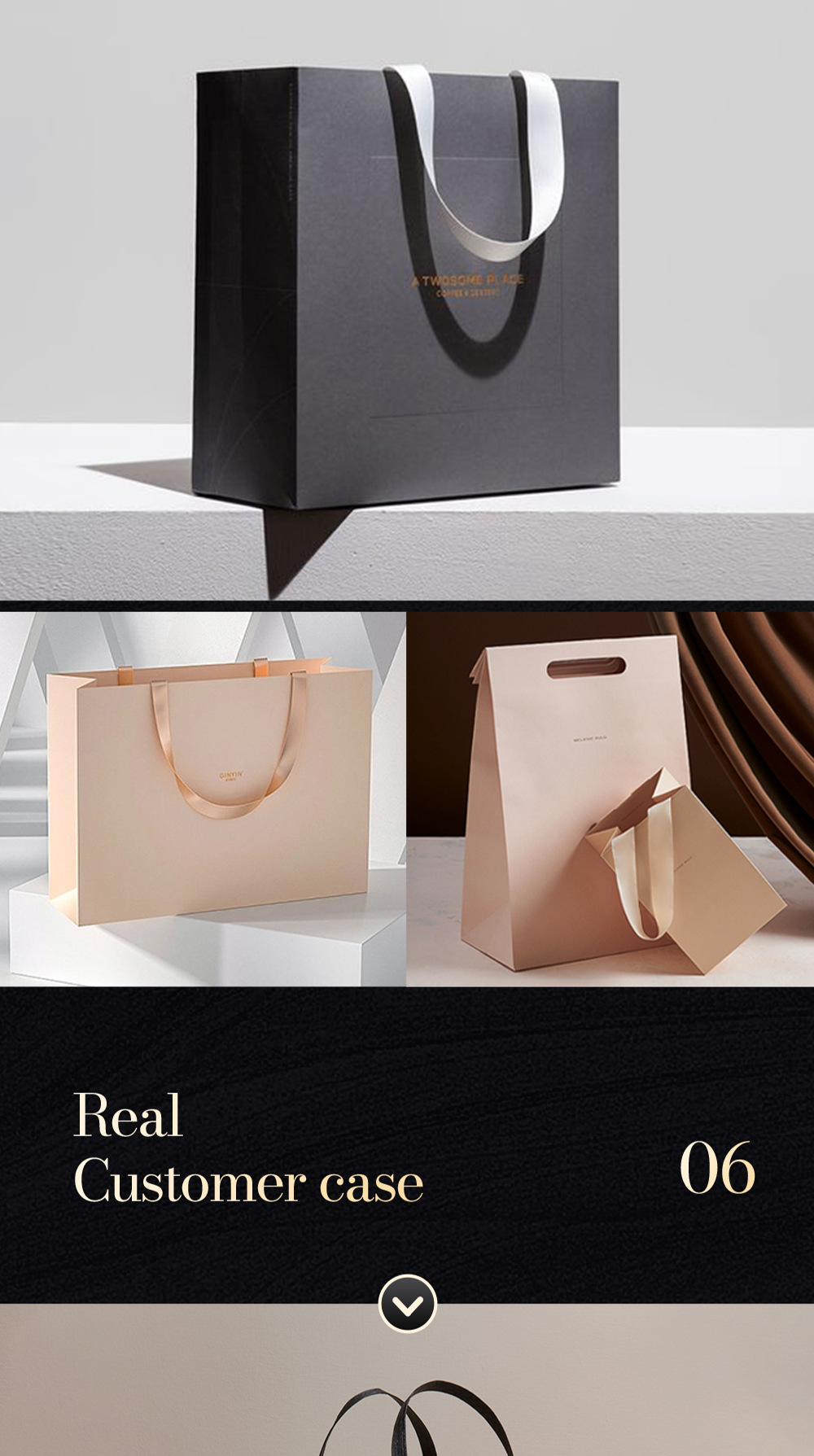 无绳纸袋2_05.jpg?x-oss-process=image/format,png