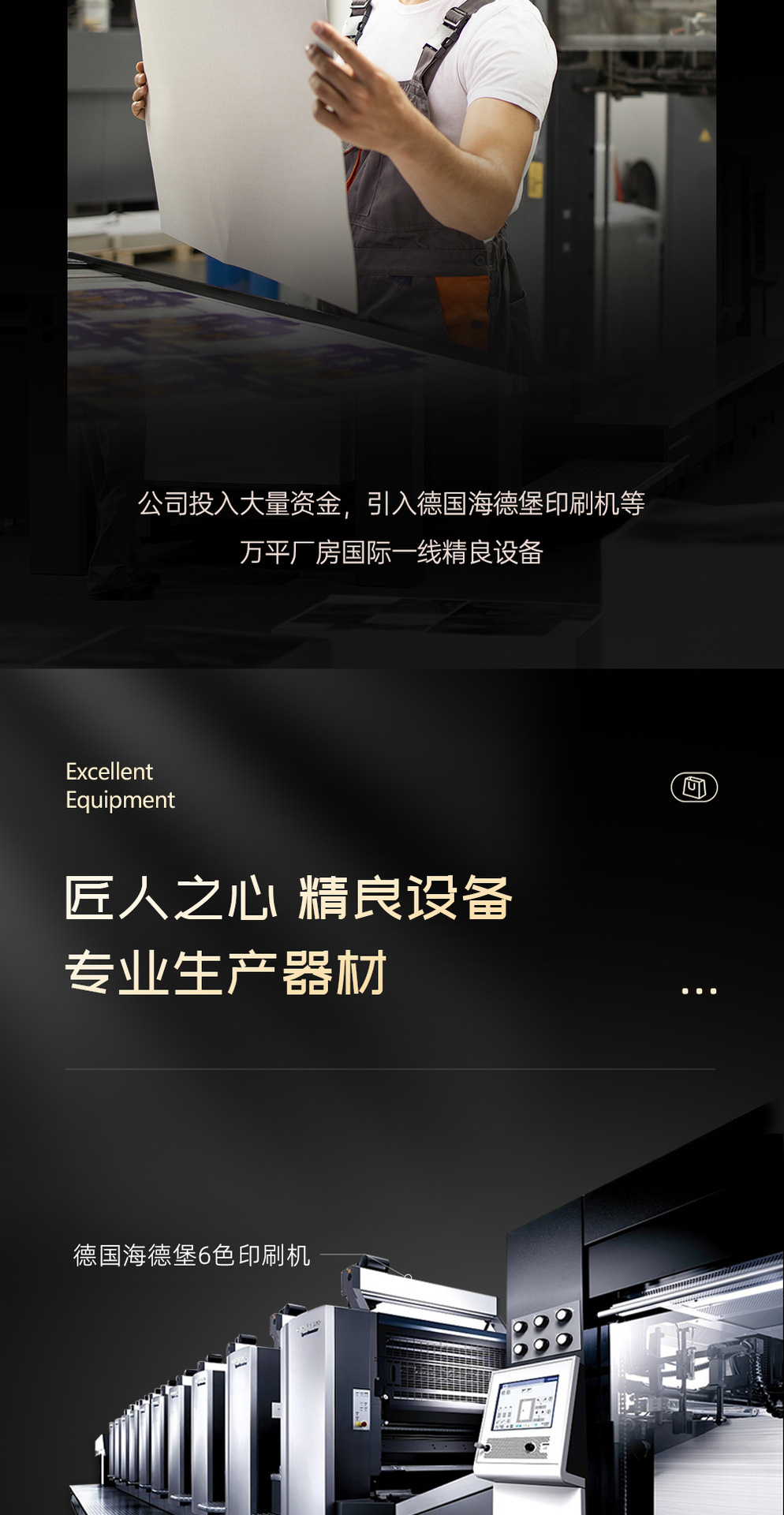 无绳纸袋_07.jpg?x-oss-process=image/format,png