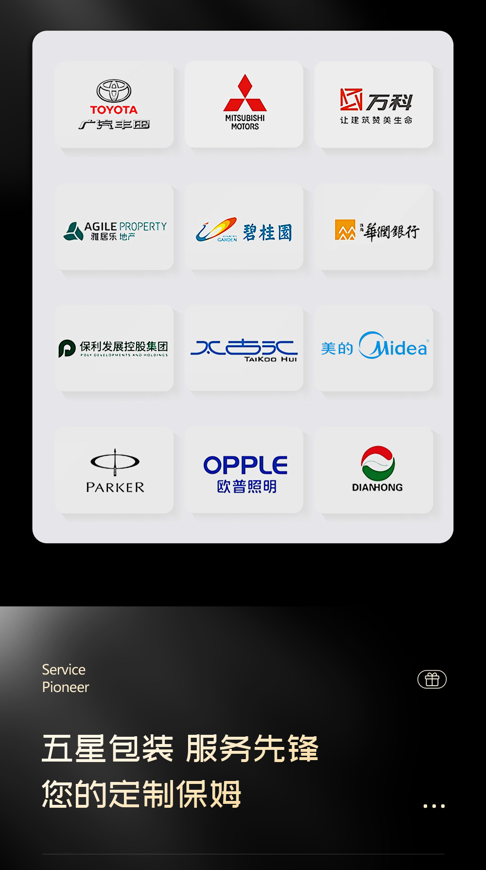 无绳纸袋2_10.jpg?x-oss-process=image/format,png