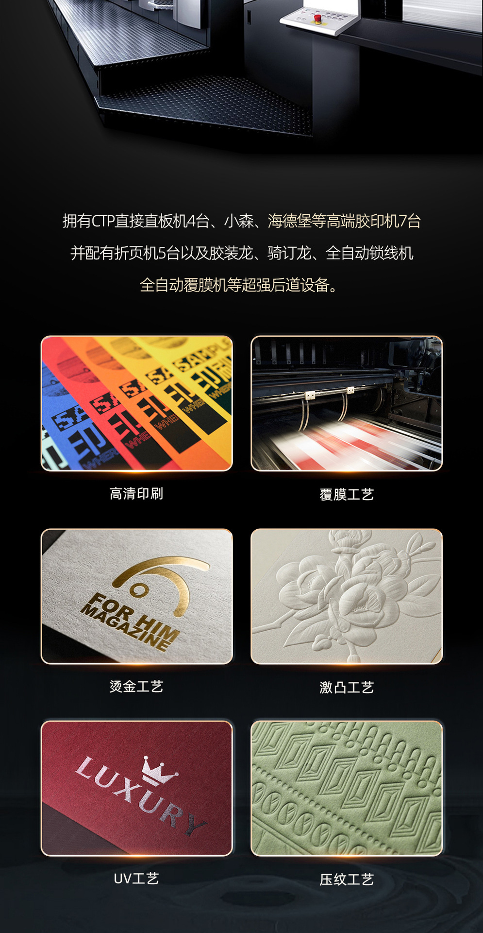 无绳纸袋_08.jpg?x-oss-process=image/format,png