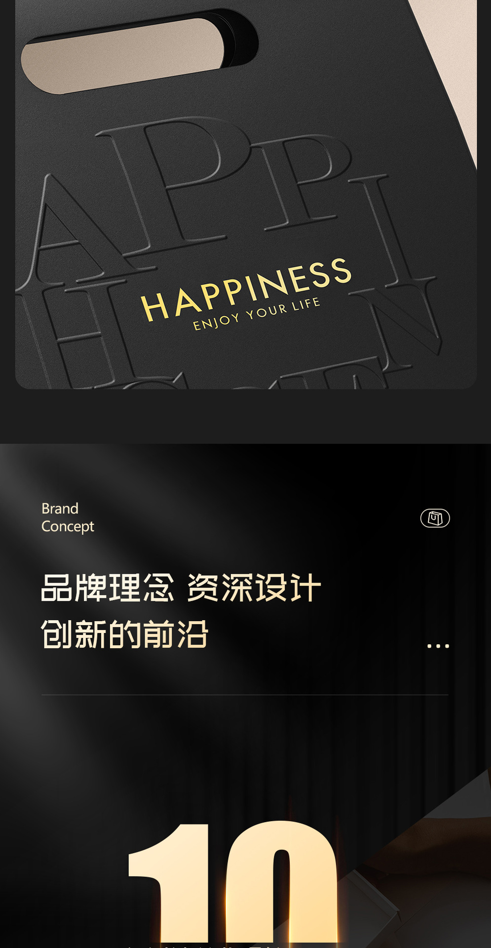 无绳纸袋_05.jpg?x-oss-process=image/format,png