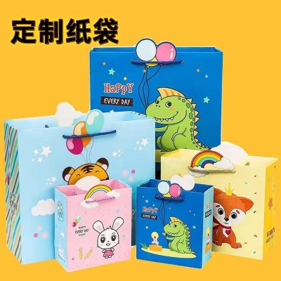定制儿童节恐龙卡通可爱礼品袋小兔子手提纸袋小朋友生日礼物袋子