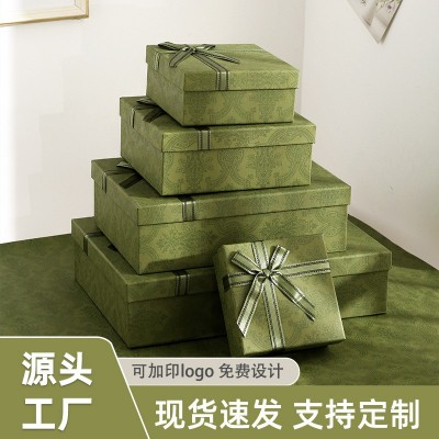定制天地盖礼盒绿色伴手礼盒套装情人节天地盖生日礼物盒定做