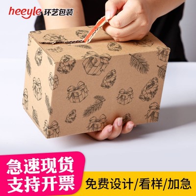 工厂现货瓦楞牛皮纸免胶带撕拉链式纸箱礼物蝴蝶结快递发货打包盒