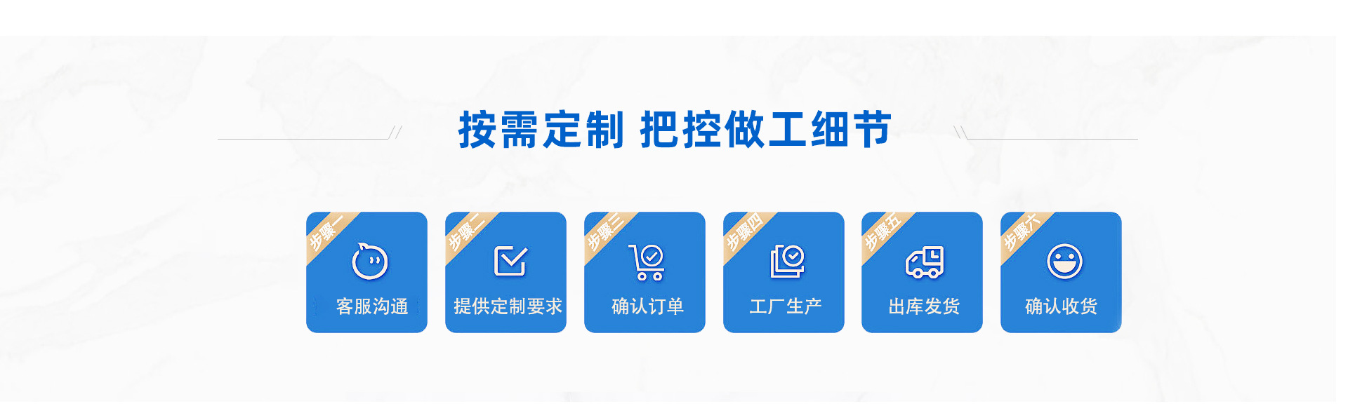 乐清市天力电机有限公司_07