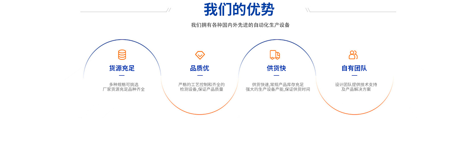 黑色小电机详情_05