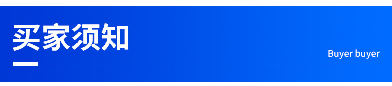 ML系列单相铝壳电动机-详情_20