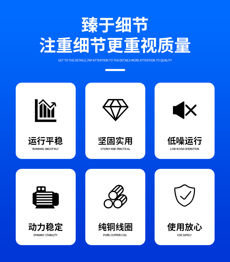 ML系列单相铝壳电动机-详情_03