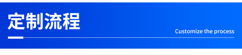 ML系列单相铝壳电动机-详情_16