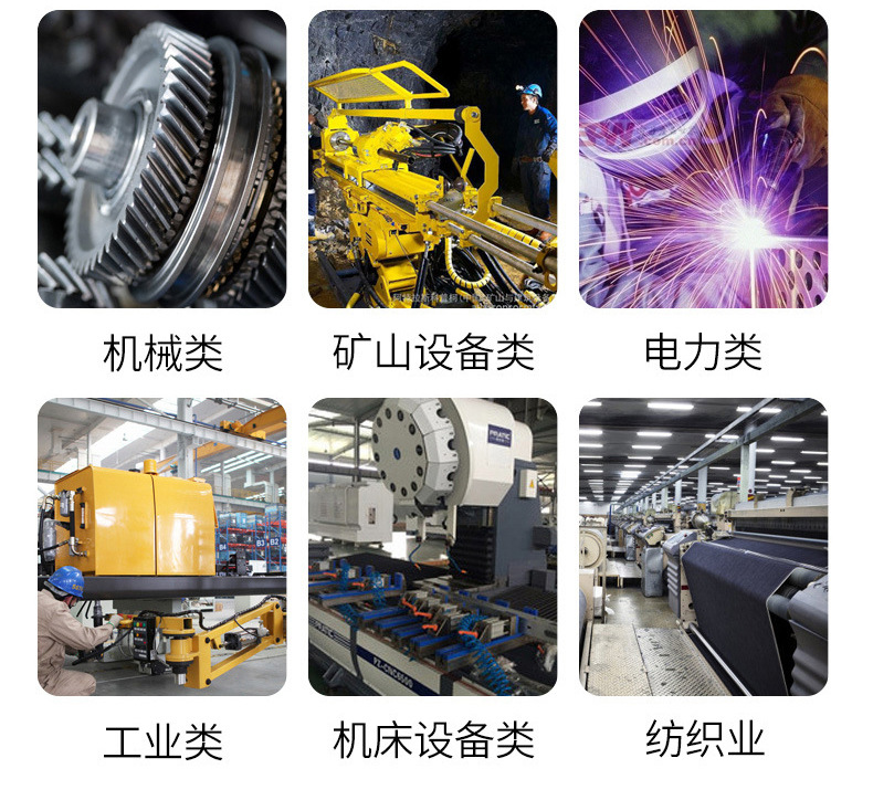 ML系列单相铝壳电动机-详情_12