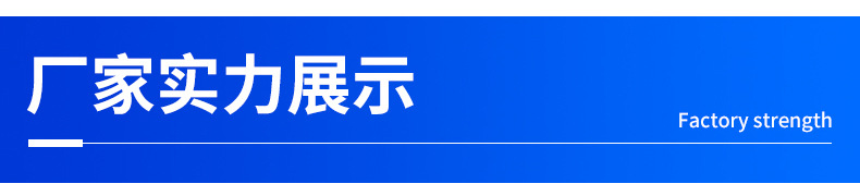 ML系列单相铝壳电动机-详情_13