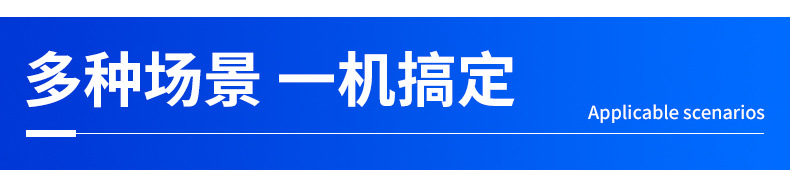 ML系列单相铝壳电动机-详情_11