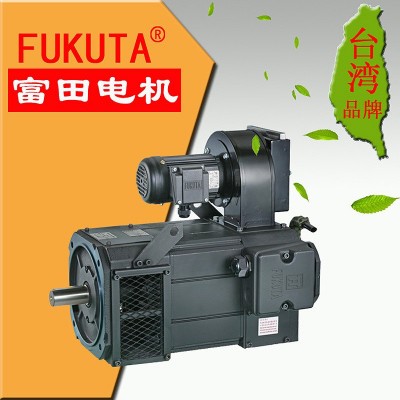 厂家供应SA系列伺服电机 SA-132富田伺服电机45