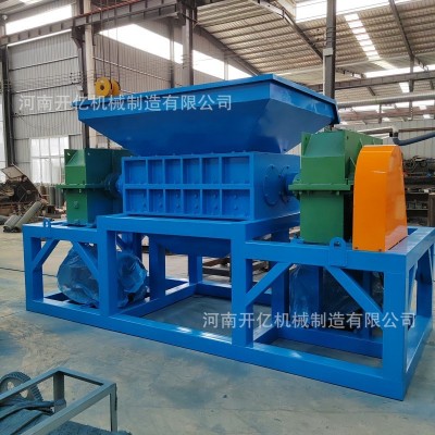 1200型金属铝压块撕碎机 橡胶塑料单双轴撕碎机 木板电路板粉碎机