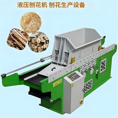 生物燃料刨花机 造纸原料树干打刨花 厚度密度均匀 型号齐全