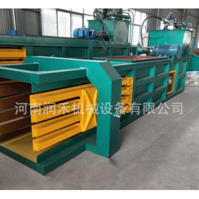 厂家直供卧式打包机 废品站全自动液压废纸塑料瓶打包机打捆机