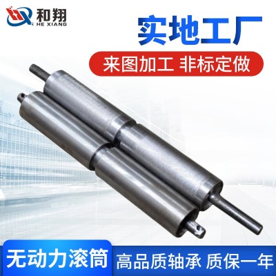 厂家批发无动力滚筒 不锈钢防跑偏滚筒 印花机辊筒小型输送机托辊