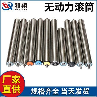 不锈钢无动力滚筒38/50/60流水线输送带传送带输送机托辊滚轴厂家