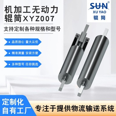 非标无动力滚筒辊筒物流输送设备无动力辊筒滚筒 无动力滚筒