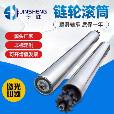 无动力滚筒制造厂 镀锌单双轴光滑传送带滚筒 不锈钢包胶动力托辊