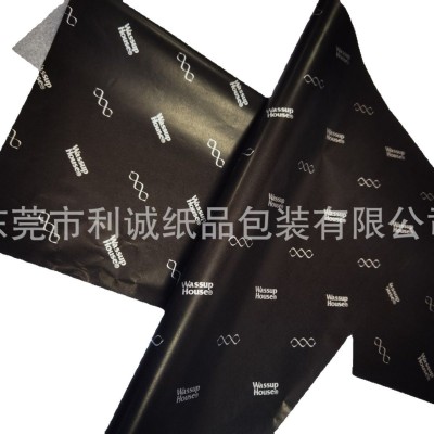 印刷黑色英文LOGO拷贝纸薄页纸 厂家批发电子五金精美礼盒包装纸